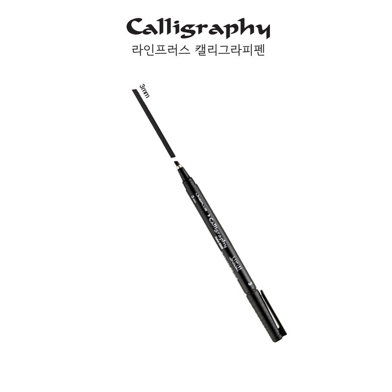 Calligraphy pen Black 3mm