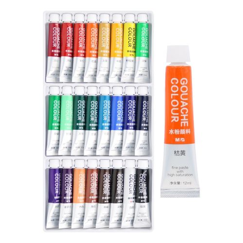 M&G 24 Gouache Color set